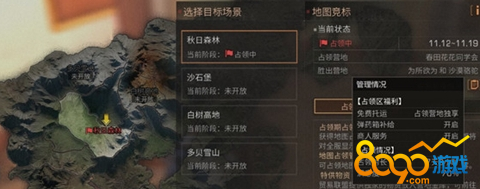 ֮ͼռ5%ô ֮ͼռ5%ɷ