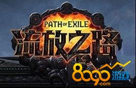 ����֮·3.5�汾ʲôbd����