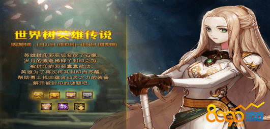 dnfӢ۴˵ô Ӣ۴˵淨