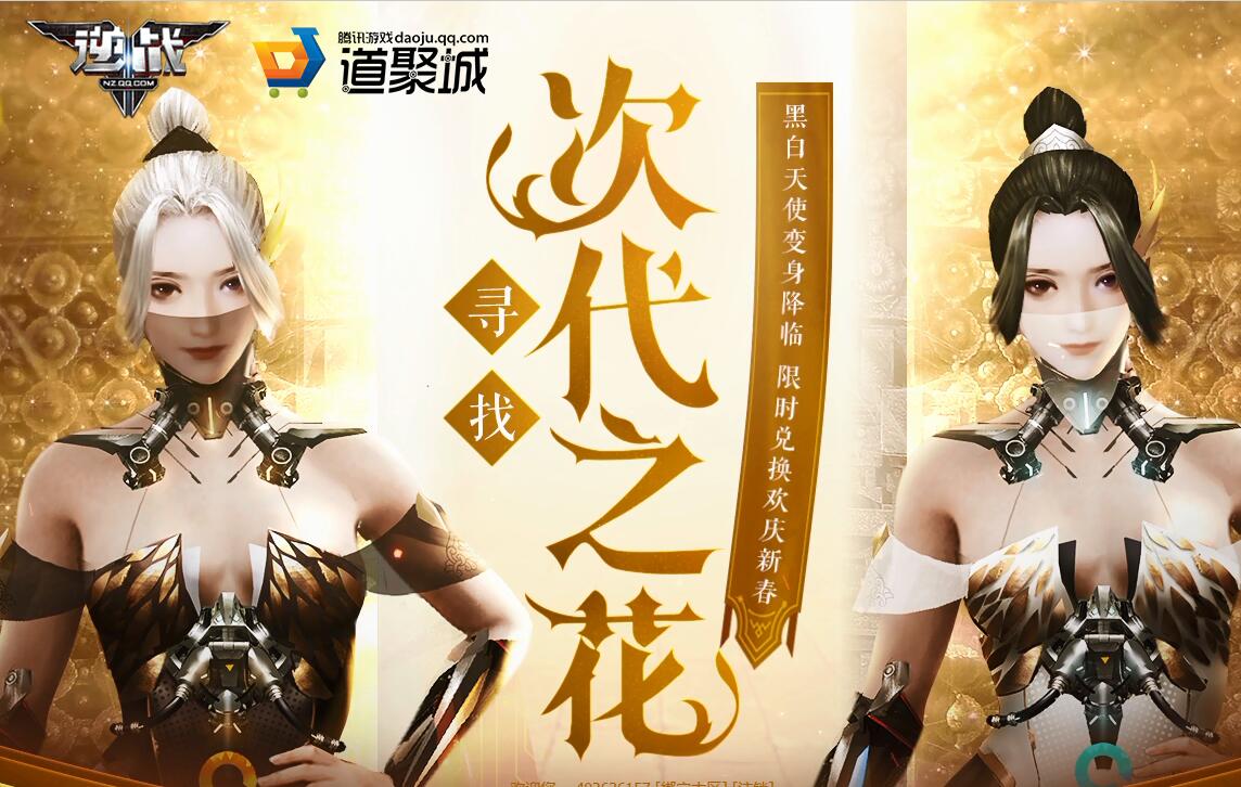 սѰҴδ֮齱 ѰҴδ֮ַ