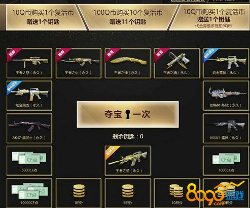 CFڸ߸ʰ߶ᱦǮ ڸ߸ʰ߶ᱦԿ