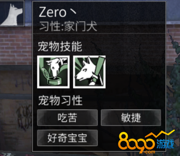 ����֮�󹷵ĵ��ĸ�������ô��ȡ ���ĸ����ܻ�ȡ����