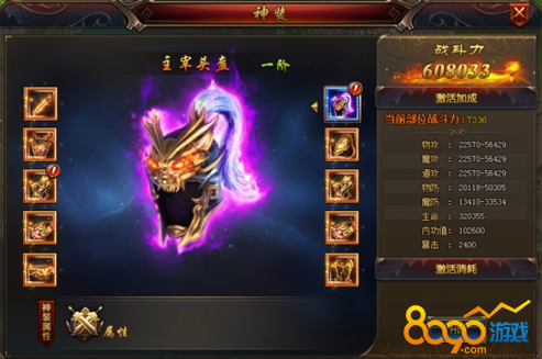 �ͽ���������װ��