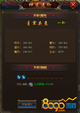 �ͽ�������װ����