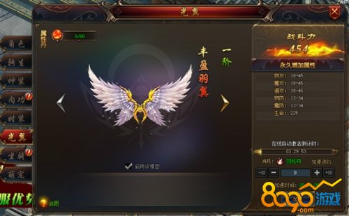 �ͽ����¹���