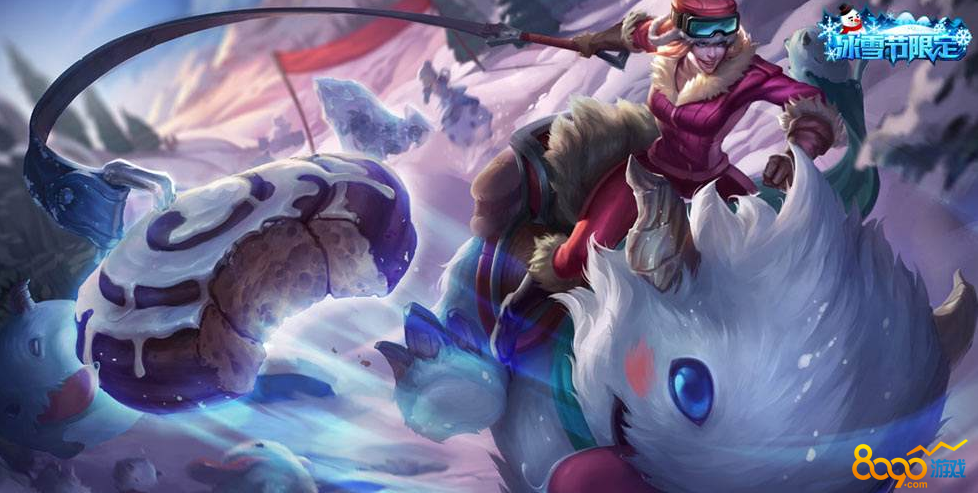 LOL°汾֮ŭɪׯݱ䶯