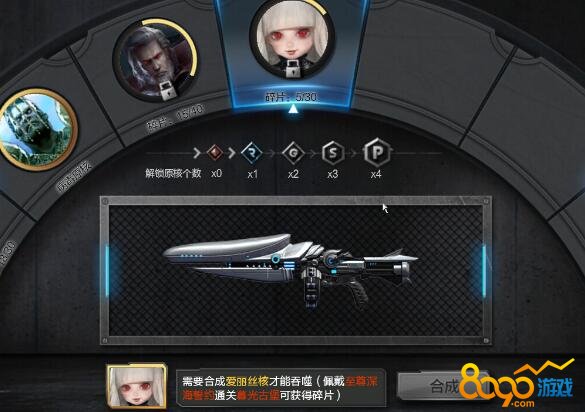 ��ս����˿����ô���