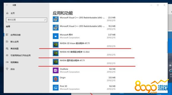 apexӢengine errorô 