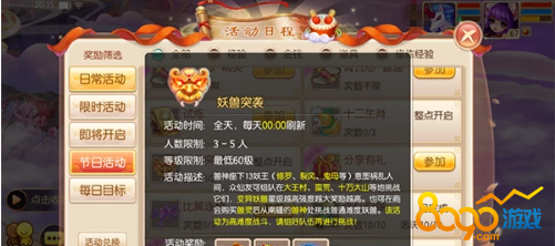 �λ�����������ô��