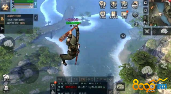 ֮ϣйռݵô ϣйռݵɷ