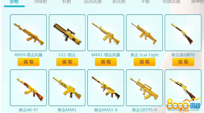 ��Խ����3���������Լ������Щ���� 