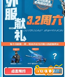 �������Լ��ʲôʱ�����