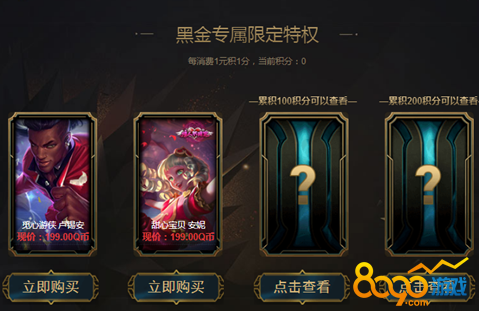 lol̵3» 20193°̵ַ