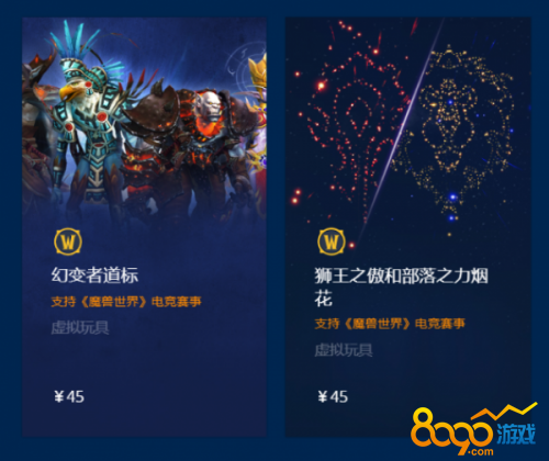 ħ������ʨ��֮���벿��֮���̻���ô��