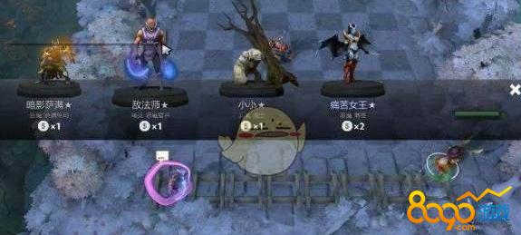 DOTA2ʲô