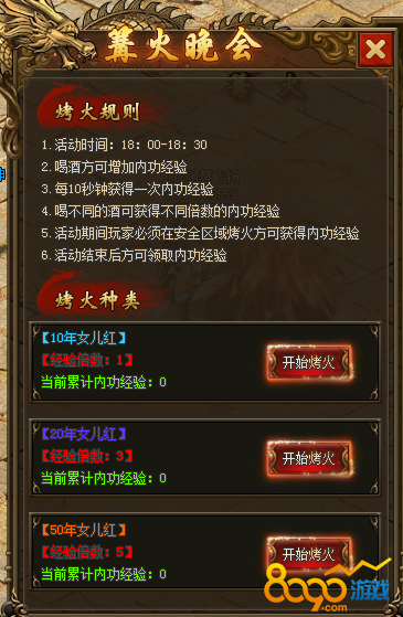 ���������������