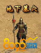 ����������ĹѨ