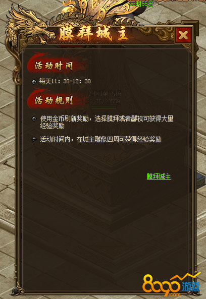 �������Ĥ�ݳ���