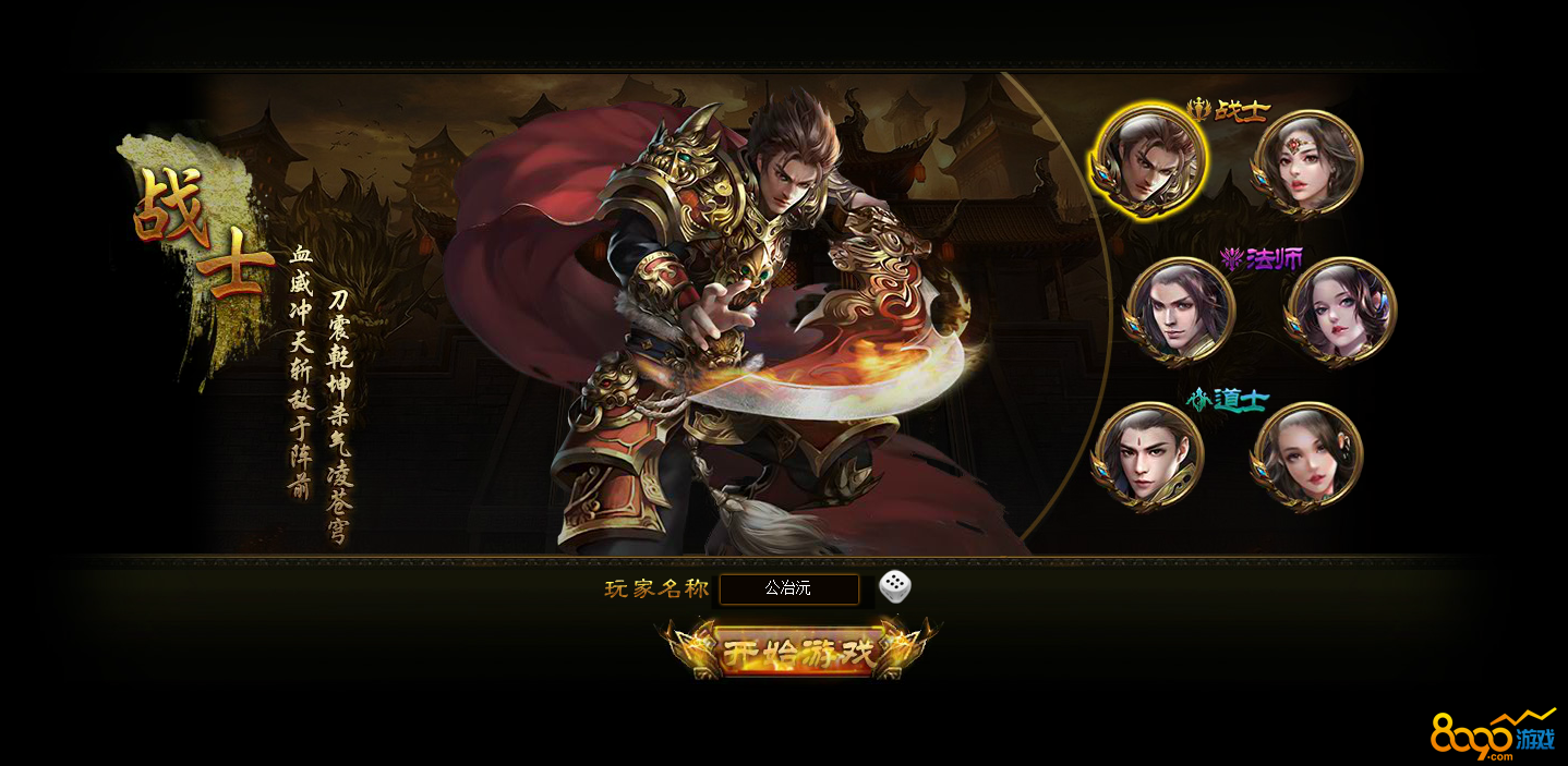 �������ְҵ����