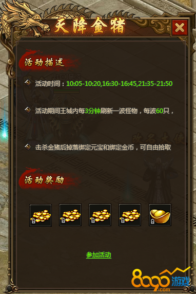 ��������콵����