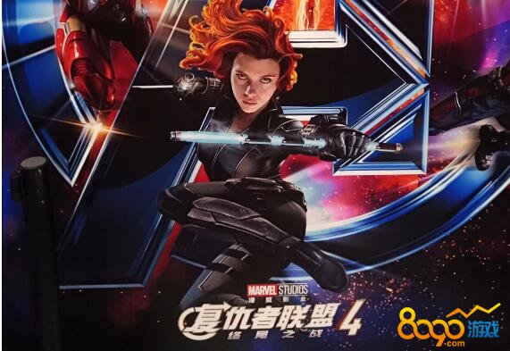 ����4���յĽ����ʲô