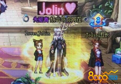 DNFӦ��ѡ��ʲô������лû�