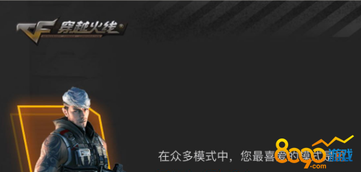 CF2019ʱô鿴ǹλS10ܽ