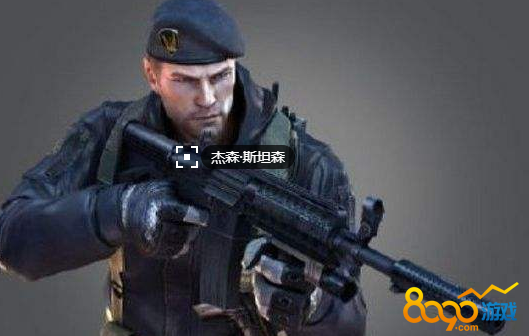 2019CF最新彩色字体怎么获得 