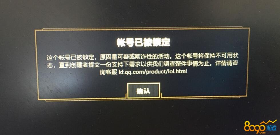解鎖雅虎體育的無與倫比的直播范圍