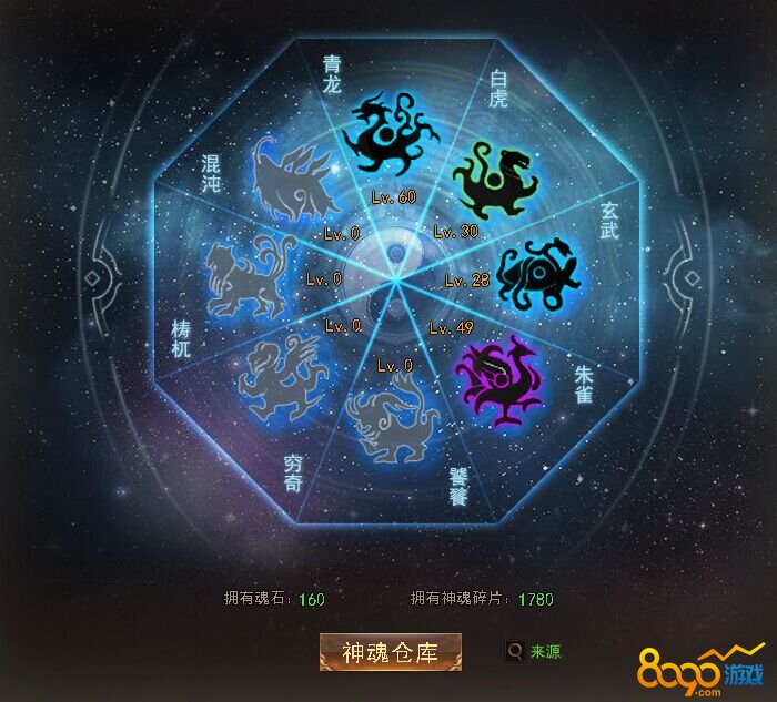 8090�Ҷ�Ǭ�����ϵͳ