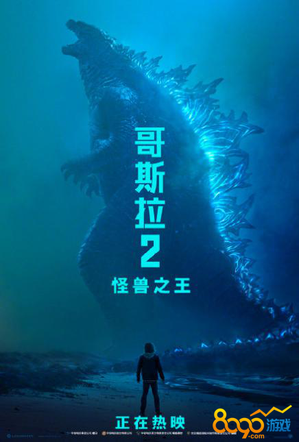 2019-06-01 00:00作者:实习小编1