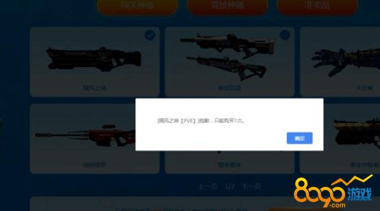 ��ս���������ֽ�û�յ���Ƭ��ô����