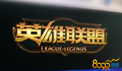 LOL9.15汾ά 