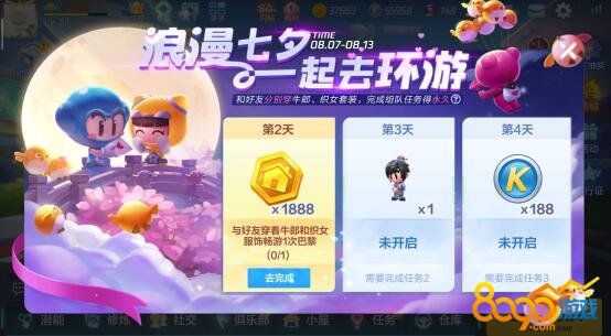 ܿѴţɺ֯Ůγ1ΰĸͼ