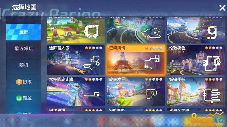 ܿѴţɺ֯Ůγ1ΰĸͼ