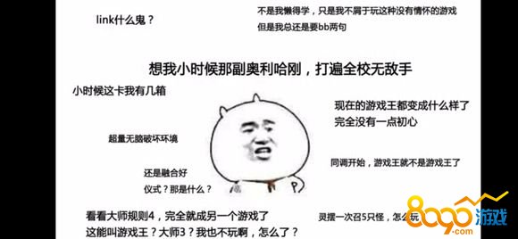 洛克王国公测是什么时候