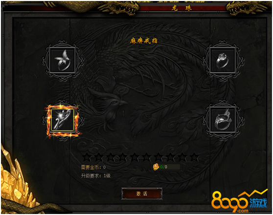 8090Ӣۺϻսʿؽʲô