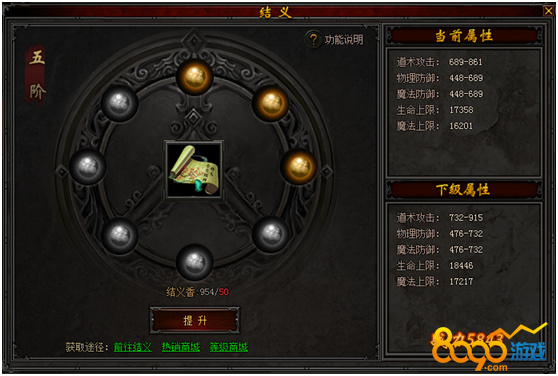 8090Ӣ�ۺϻ���������ο�������ս��