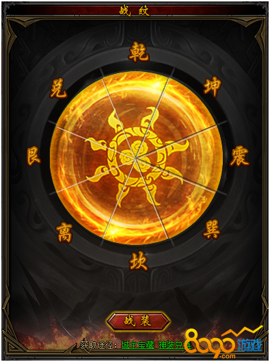 8090Ӣ�ۺϻ�����ս����ο��ٻ��