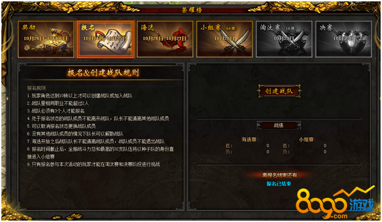 8090Ӣ�ۺϻ�3V3������ο��ٲ���