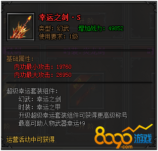 8090Ӣ�ۺϻ�����������ο��ټӵ�9