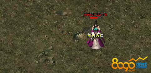 天眼传奇玫瑰争夺战