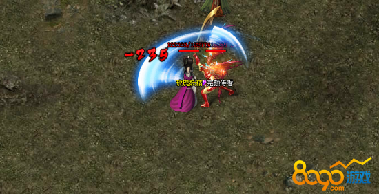 天眼传奇玫瑰妖精