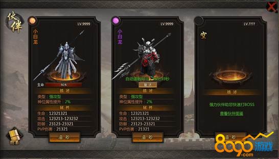 ���ǻ��ϵͳ