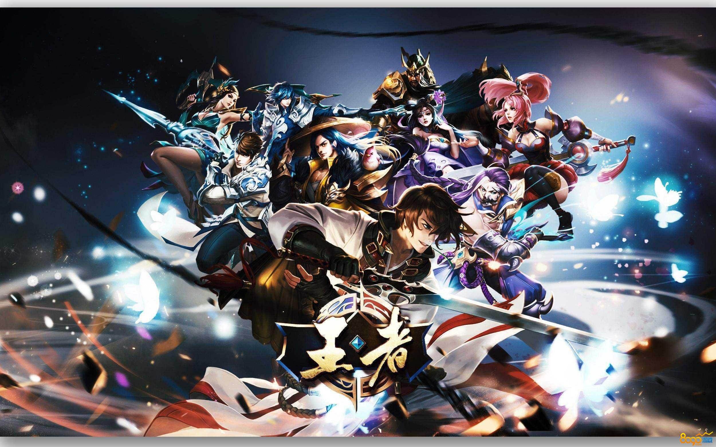 王者荣耀辅助不同角色使用技巧