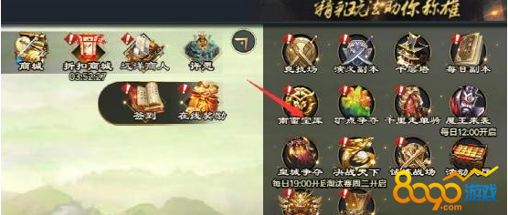 ����뷢���������淨����