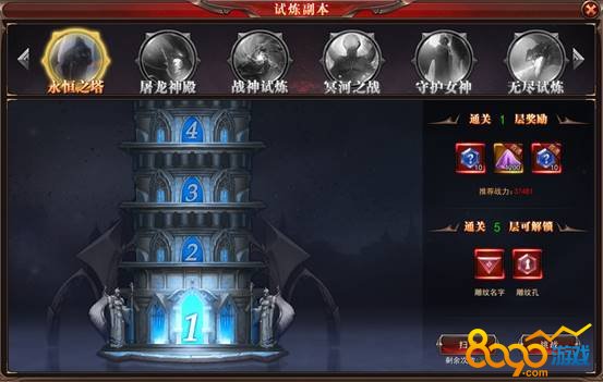 ��������֮����ô��