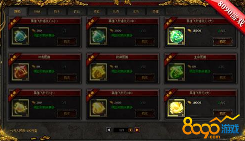 Ӣ�ۺϻ��޹��̳�������Щ����