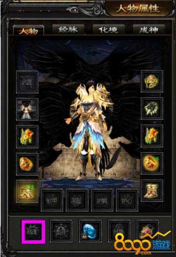 �׻ƴ�½ս��ϵͳ