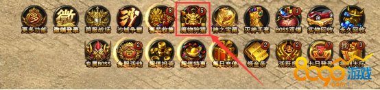 ����2֮ħ��������ô��